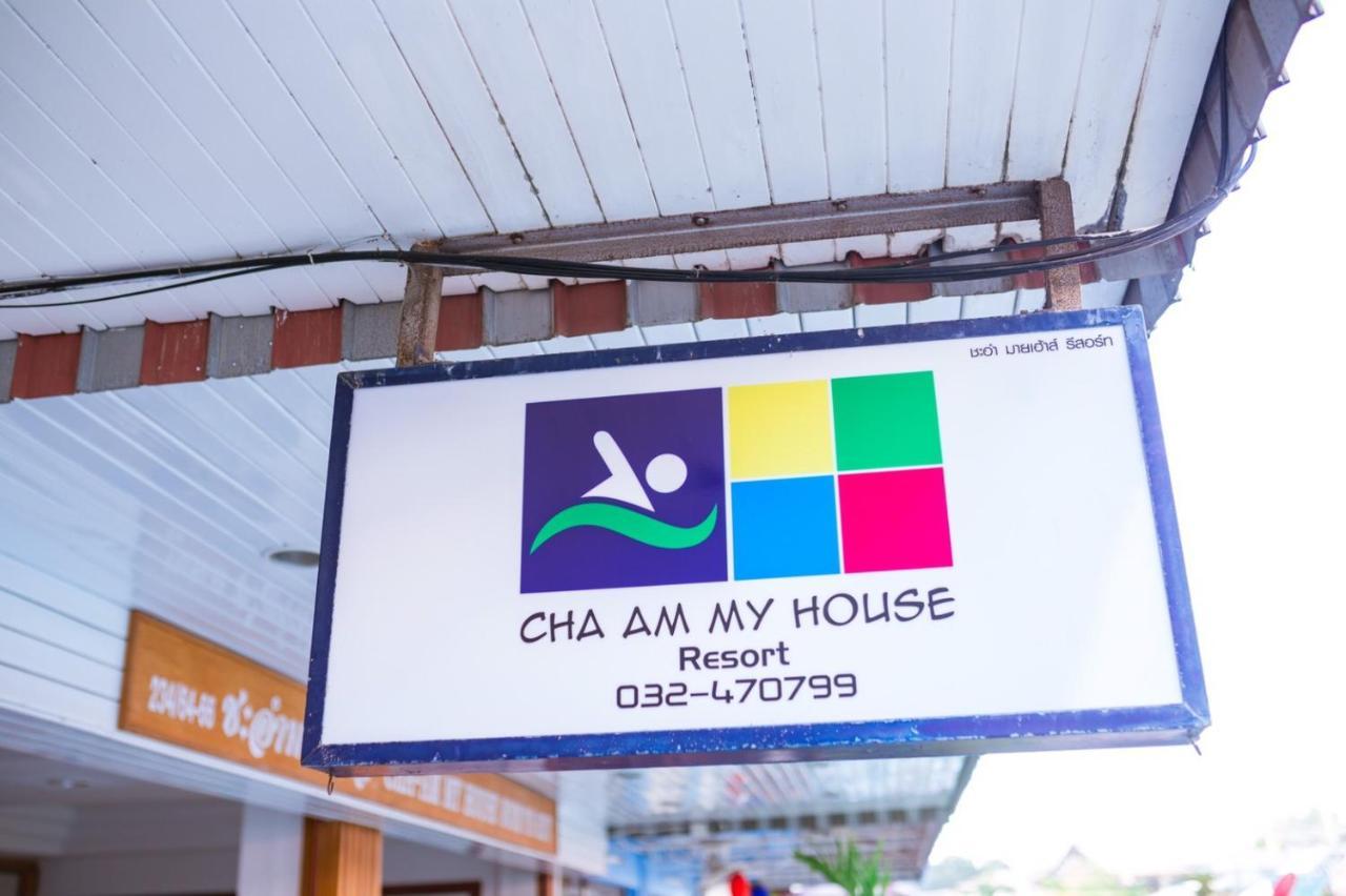 Cha Am My House Resort Cha-Am Eksteriør bilde